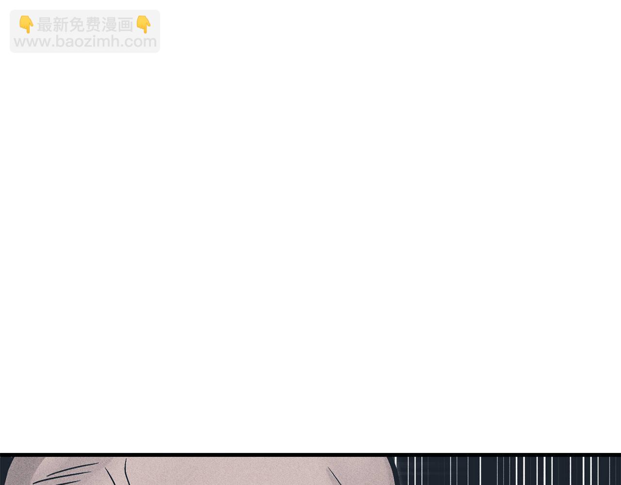 第85话 黑暗中行走(1/4)-第87话