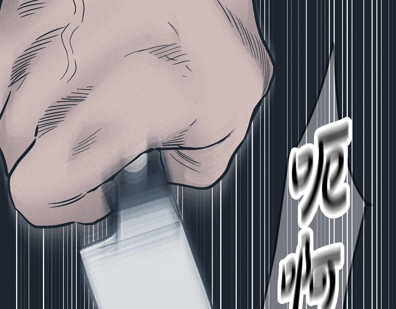 第85话 黑暗中行走(1/4)-第87话