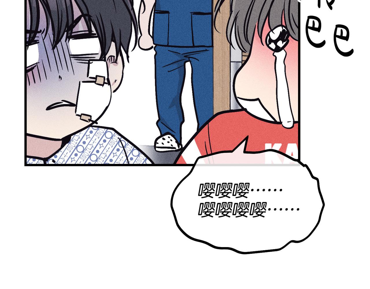 第87话 苏醒(1/4)-第89话