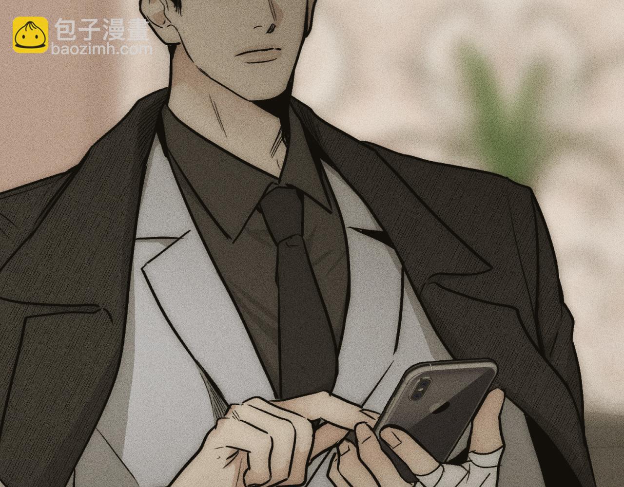 第89话 高层会议(1/5)-第91话