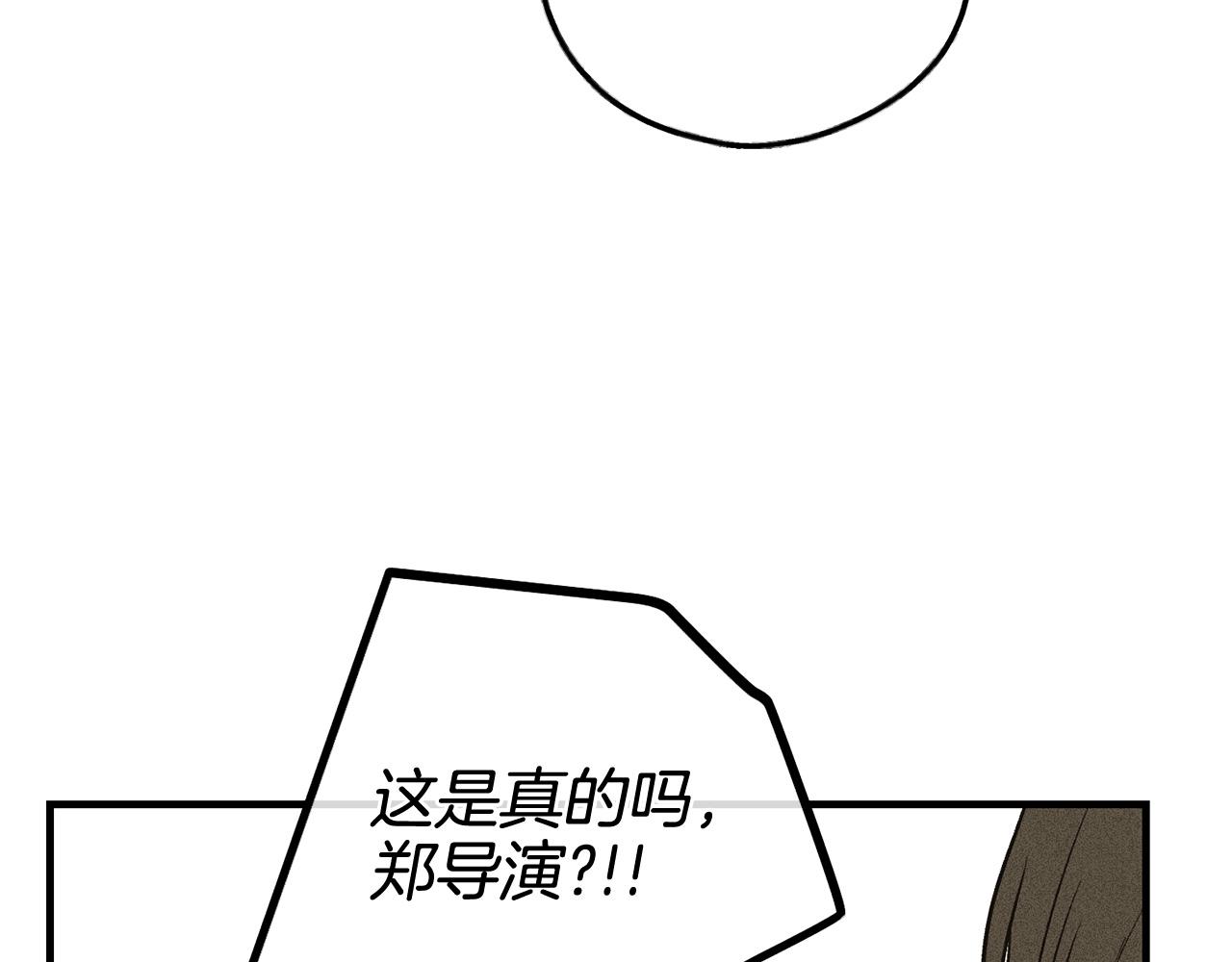 第91话 探病(1/5)-第93话