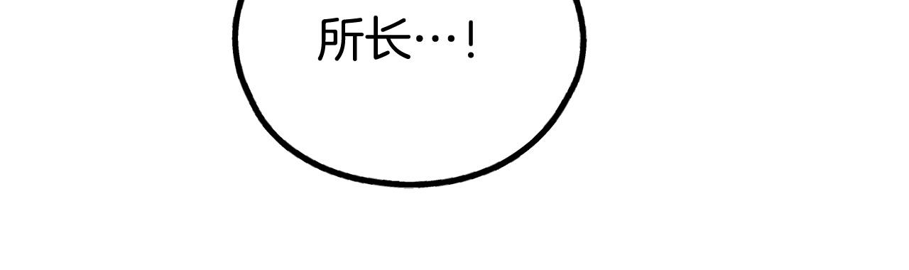 第91话 探病(1/5)-第93话