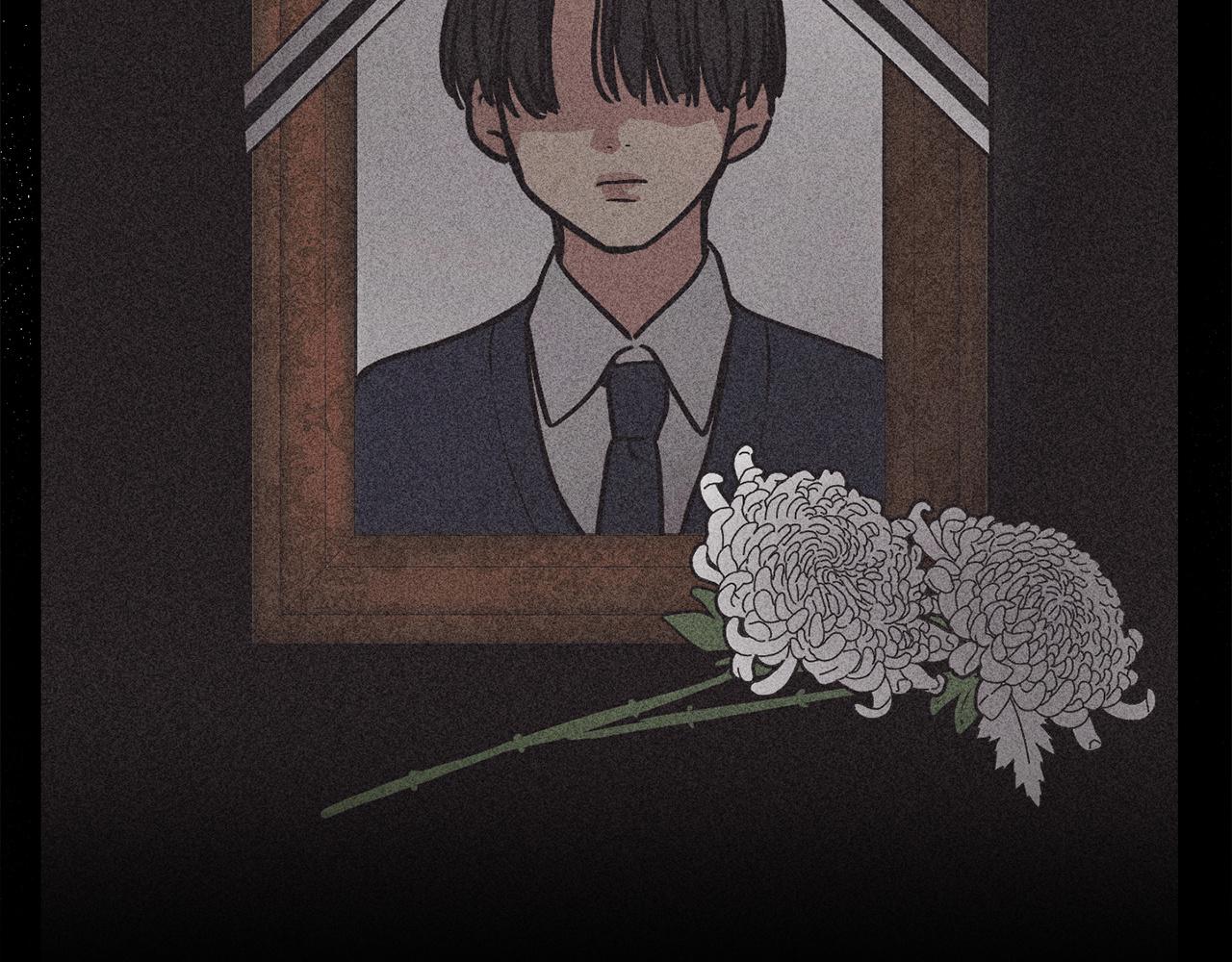 第93话 复仇成功(1/5)-第95话