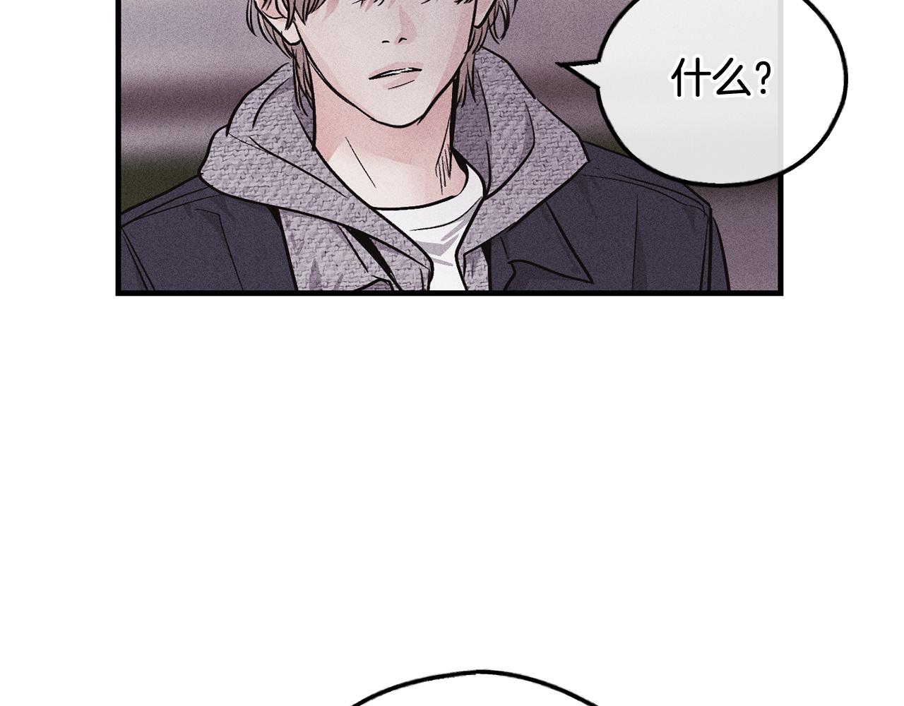 第93话 复仇成功(1/5)-第95话