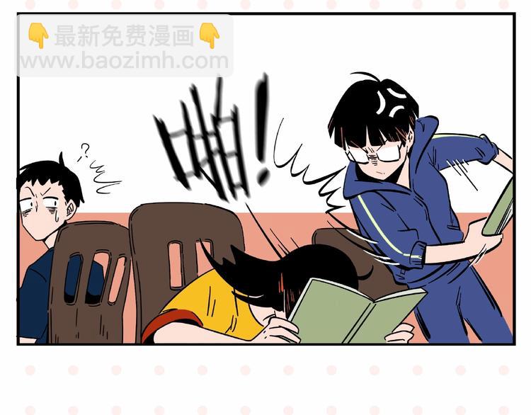 第1话 一见你就笑(1/2)-第3话