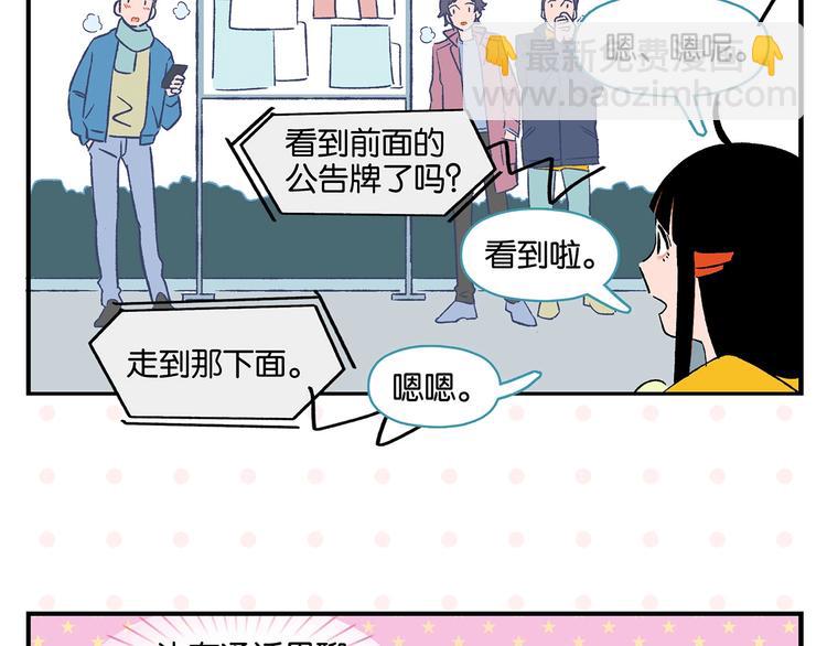 第22话 冤冤相报(1/2)-第25话