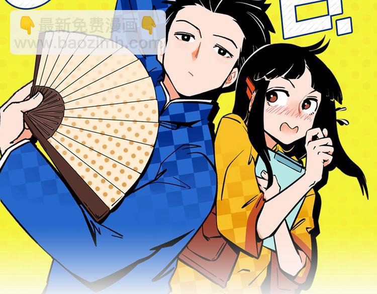 第22话 冤冤相报(1/2)-第25话
