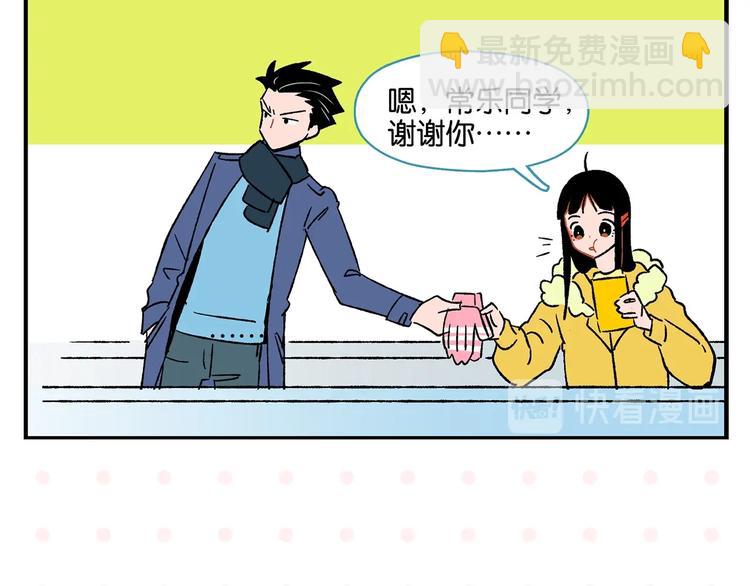 第22话 冤冤相报(1/2)-第25话