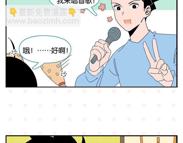 第40话 发芽(1/2)-第43话
