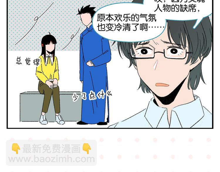 第60话 背水一战(1/2)-第63话