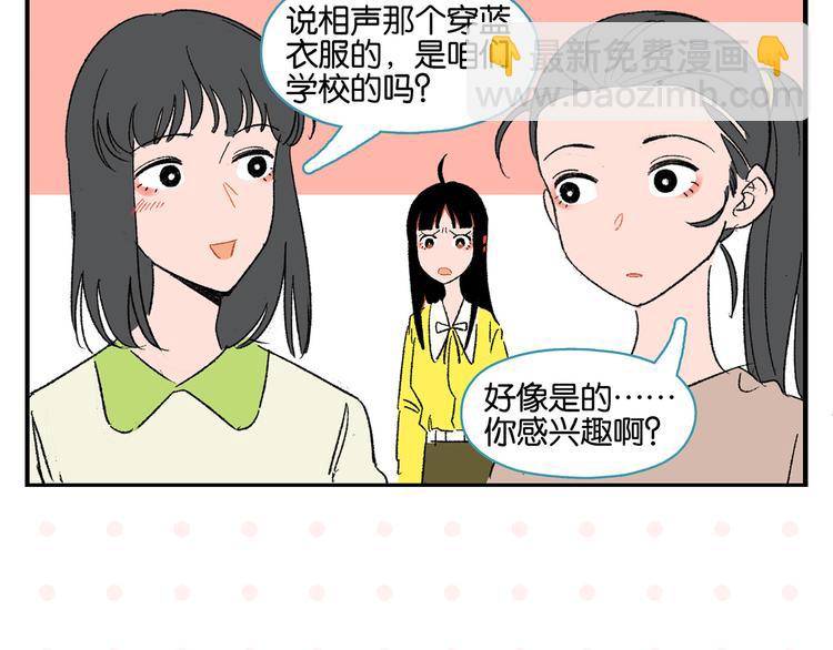 第60话 背水一战(1/2)-第63话