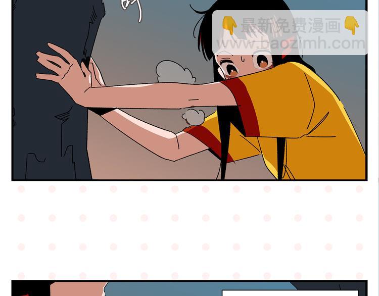 第61话 初识之日(1/2)-第65话