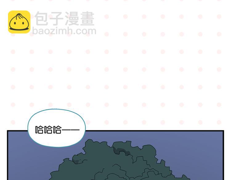 第61话 初识之日(1/2)-第65话