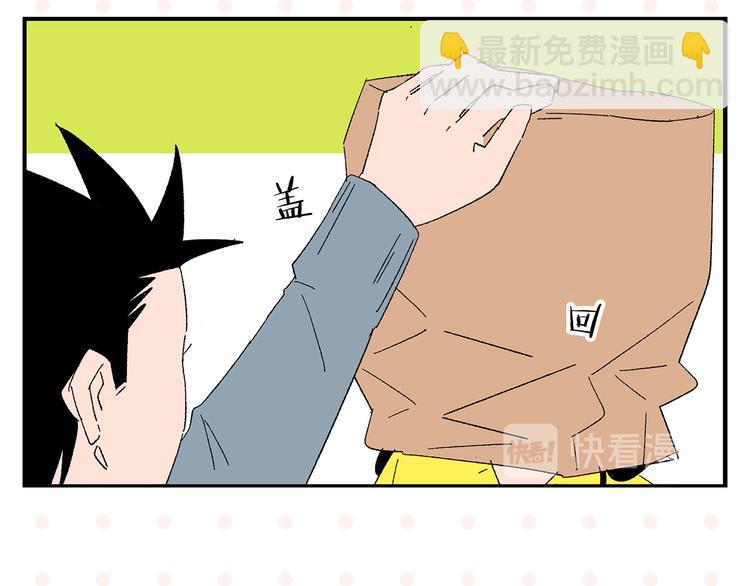 第63话 来告白吧(1/2)-第67话