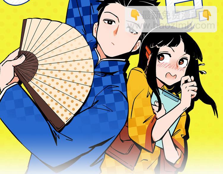 第65话 一决胜负(1/2)-第69话