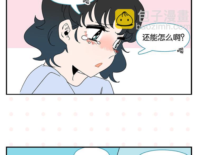 第65话 一决胜负(1/2)-第69话