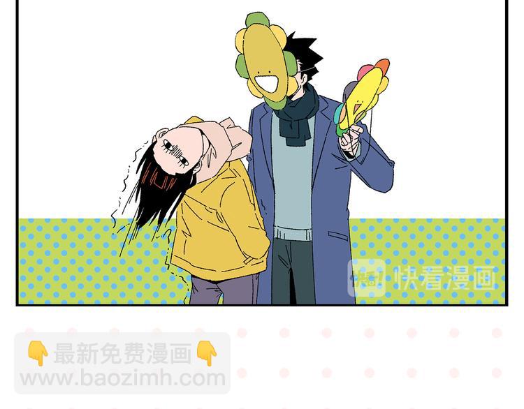 第73话 他的直接(1/2)-第77话