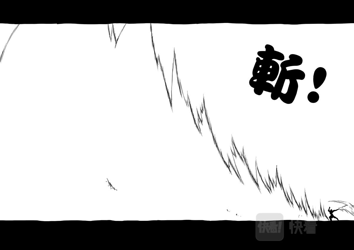 07-少年漫画篇04完结-第5话