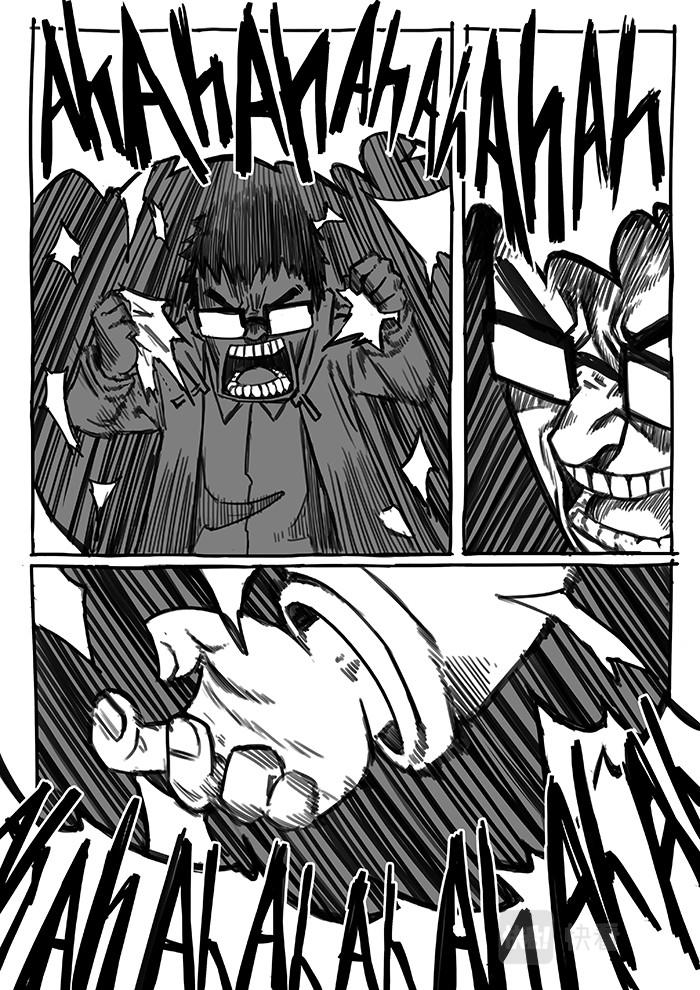15-少女漫画篇04-第15话