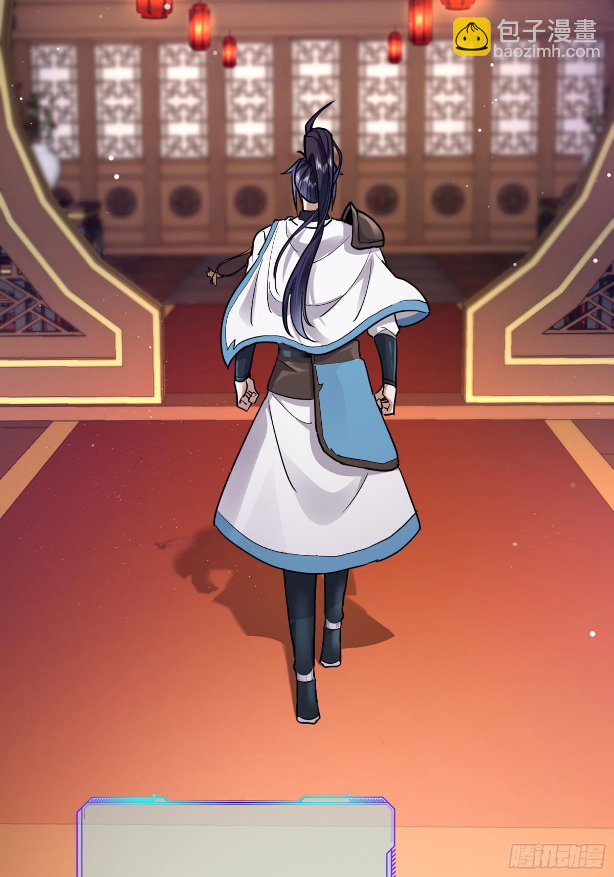 01话 长生不死系统-第1话
