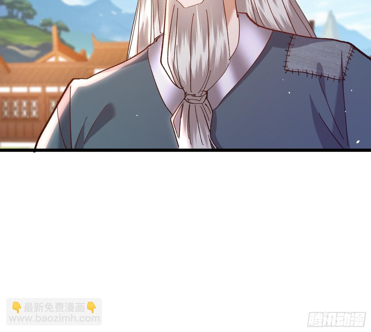 13话 上次这么无语还是在上次-第13话