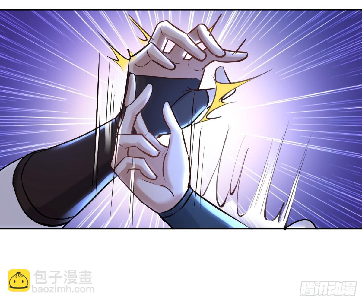 15话 下去吧你！-第15话