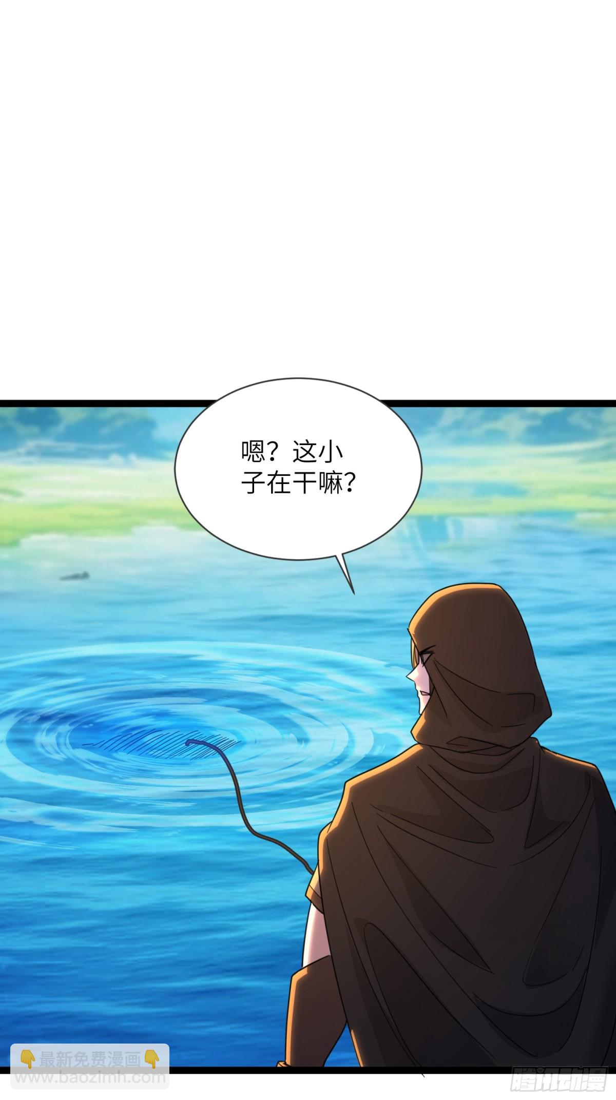 17话 寿元-1-第17话