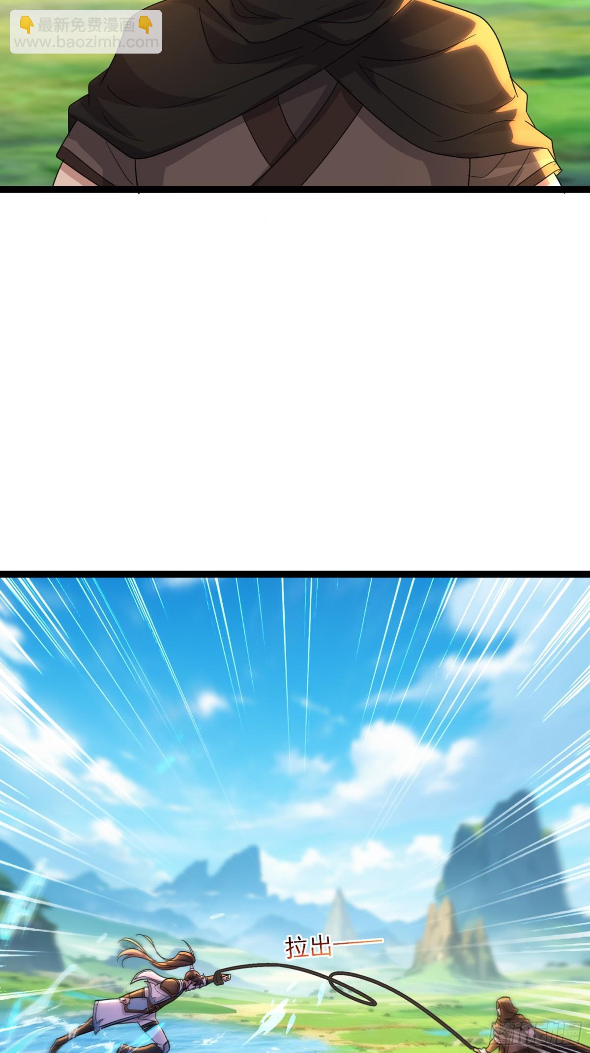 17话 寿元-1-第17话
