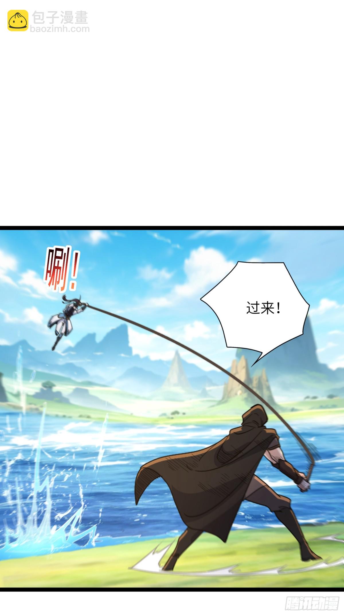 17话 寿元-1-第17话