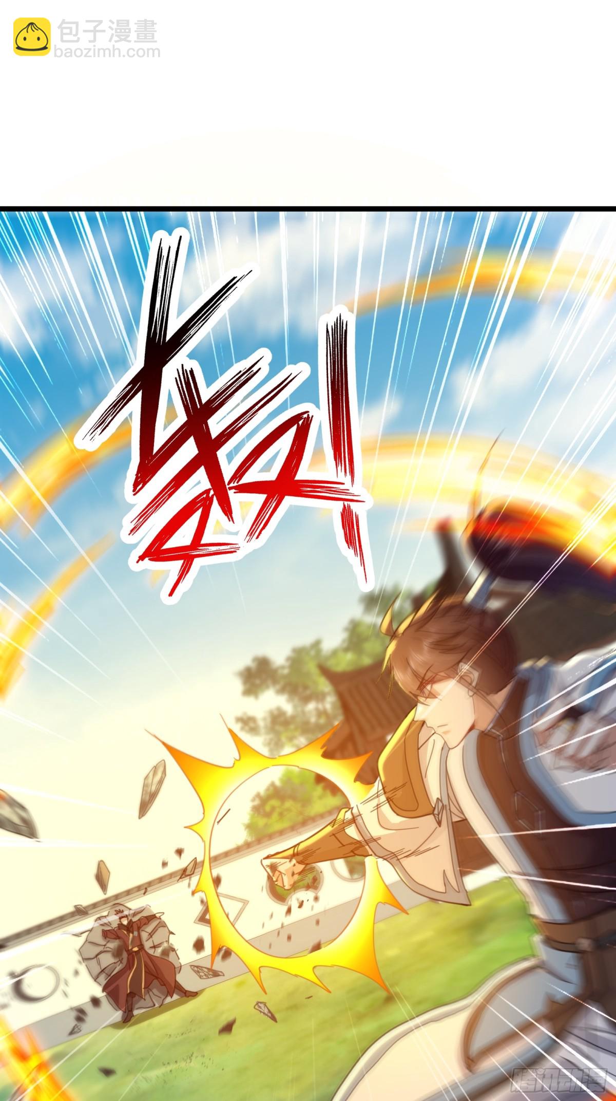 19话 陈起打师傅-第19话