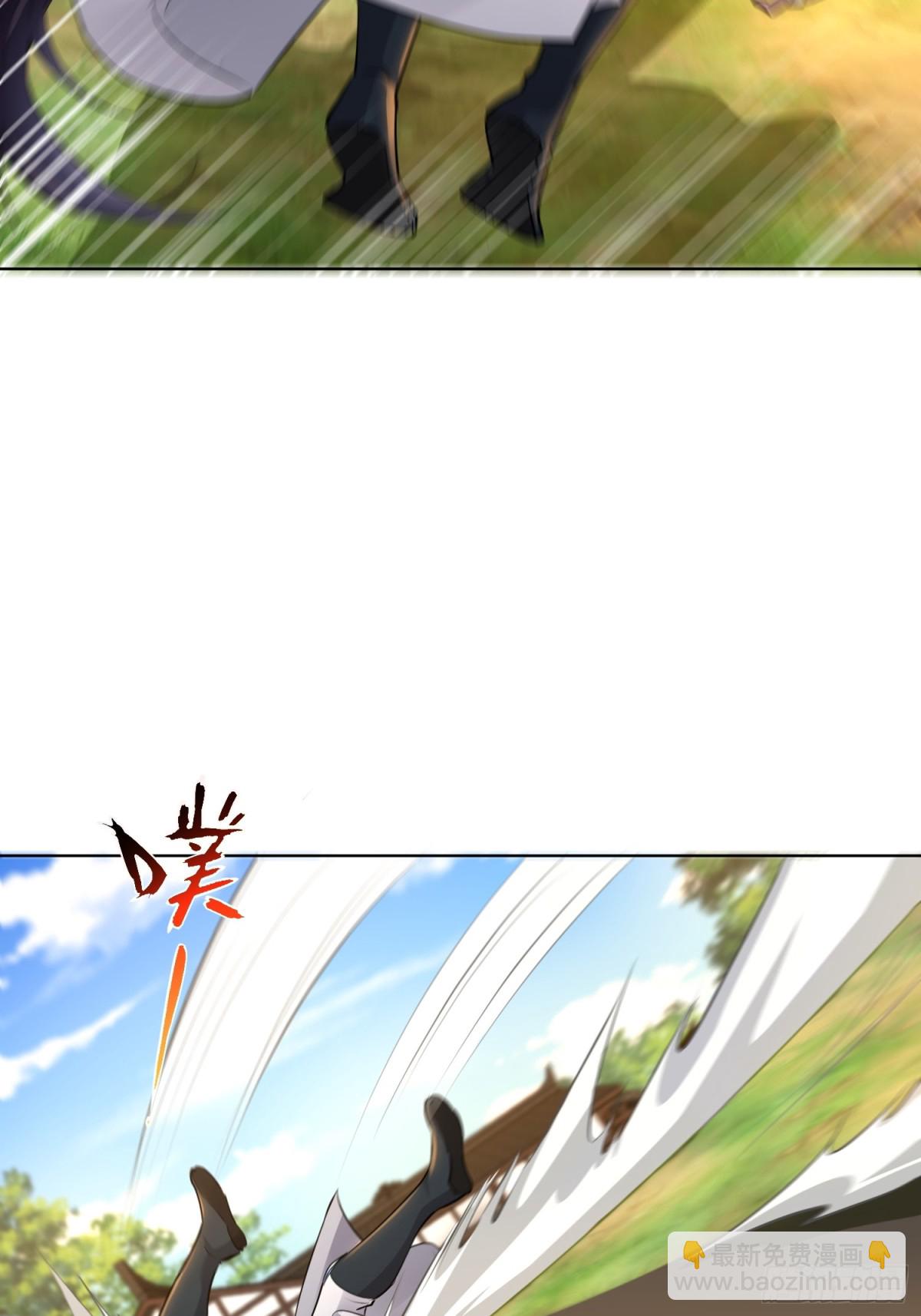 25话 失败了？-第25话