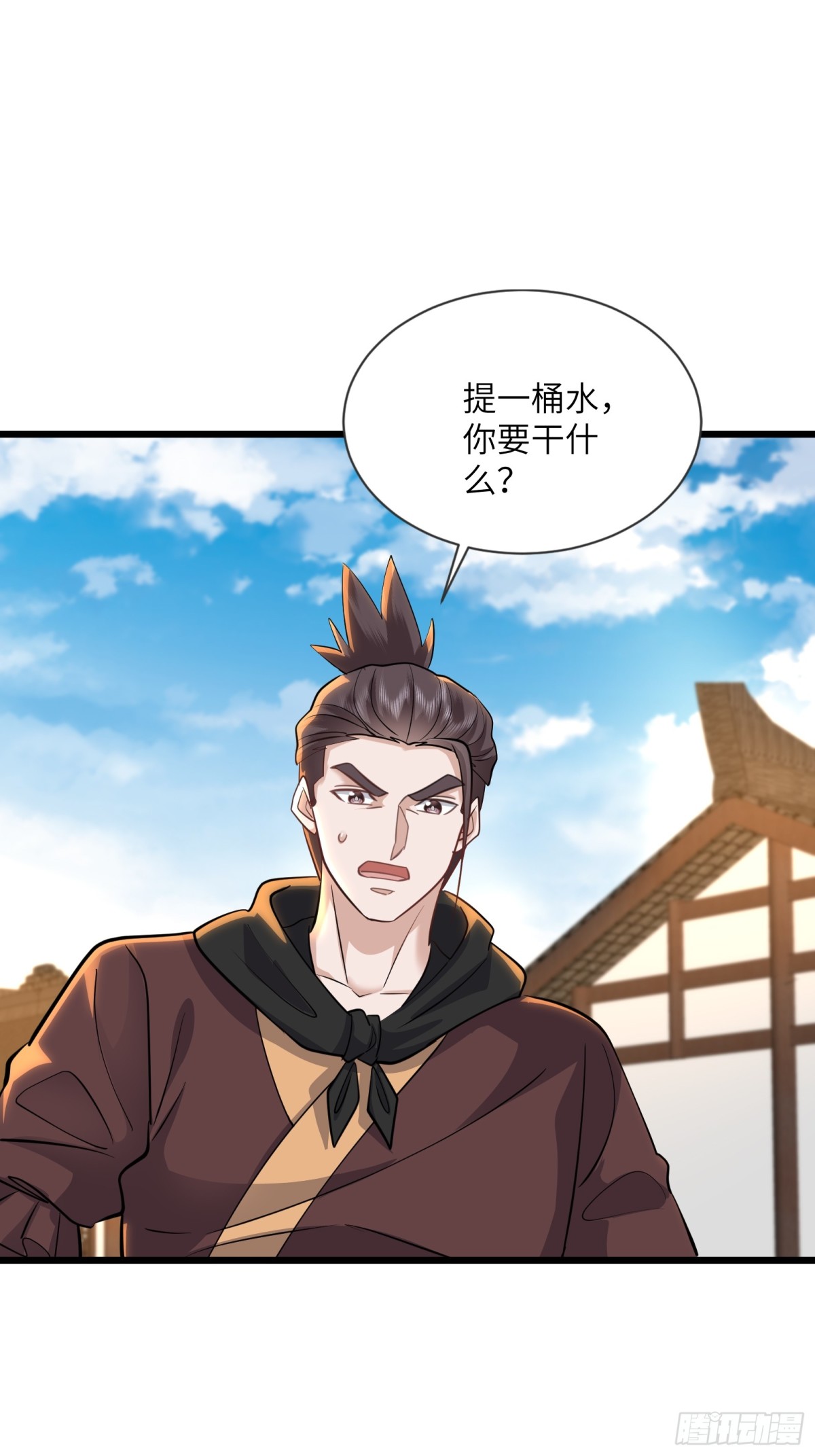 27话 永远杀不死我！-第27话