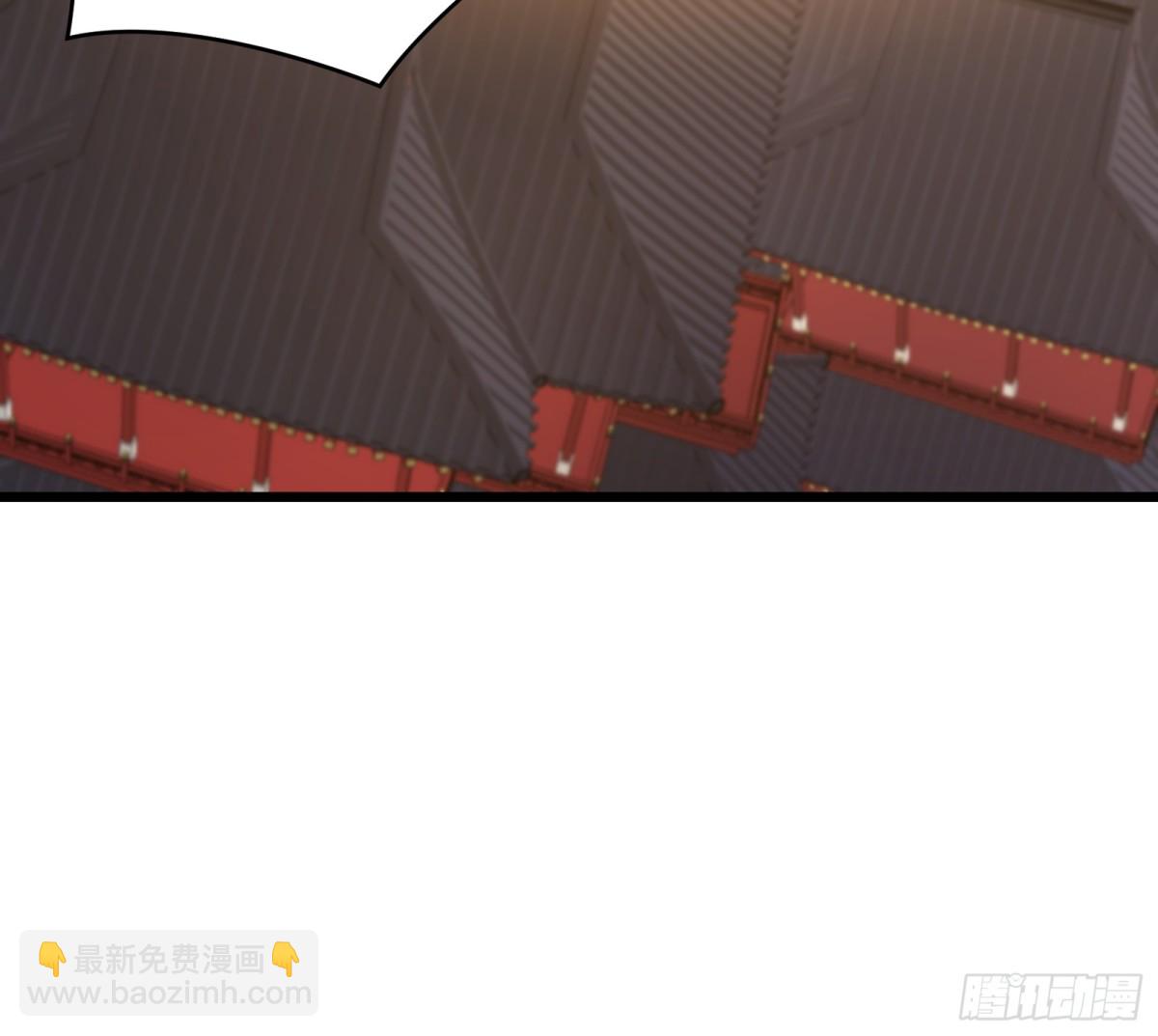 33话 当社牛遇到社恐-第33话