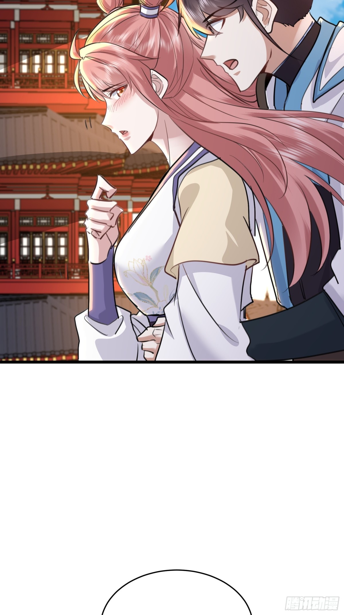 33话 当社牛遇到社恐-第33话