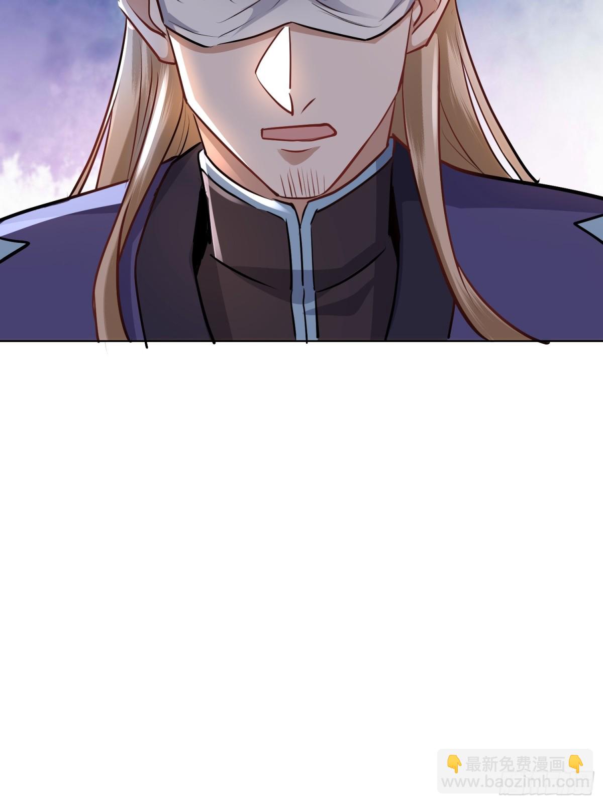 45话 令牌被毁了-第45话