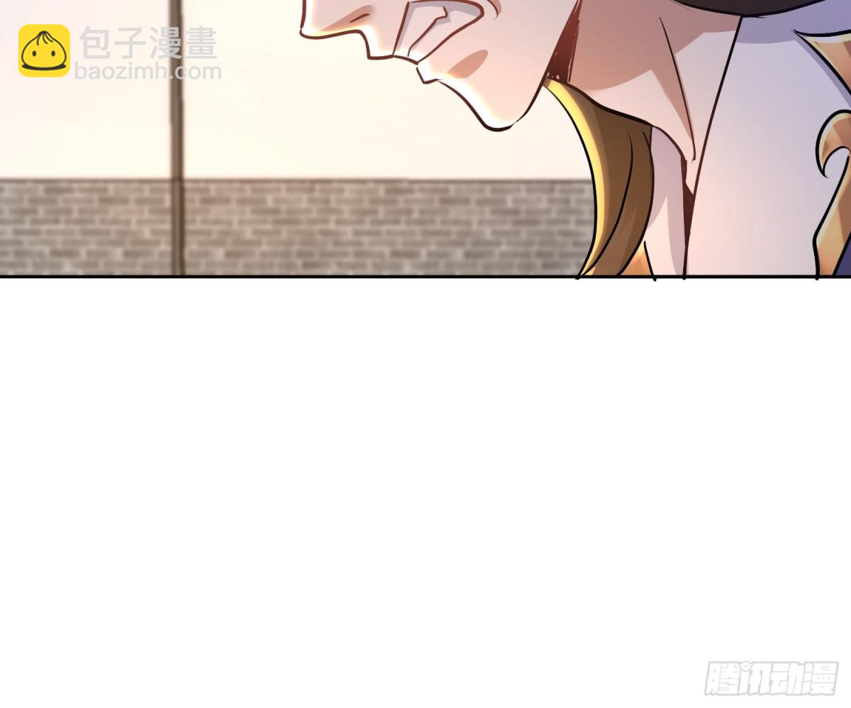 47话 师弟有机缘，不捡白不捡-第47话