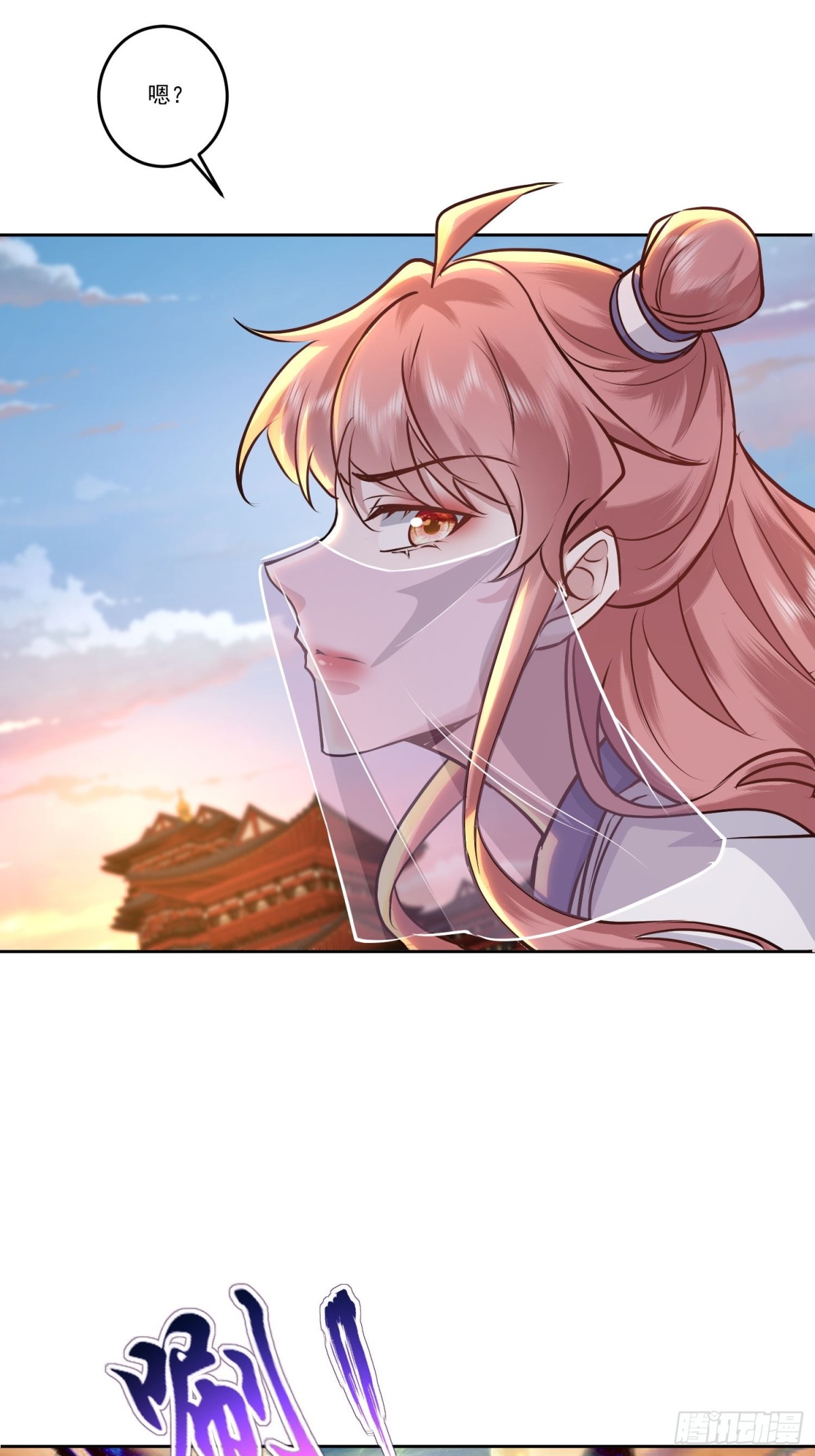 55话 你的女神，我的老熟人-第55话