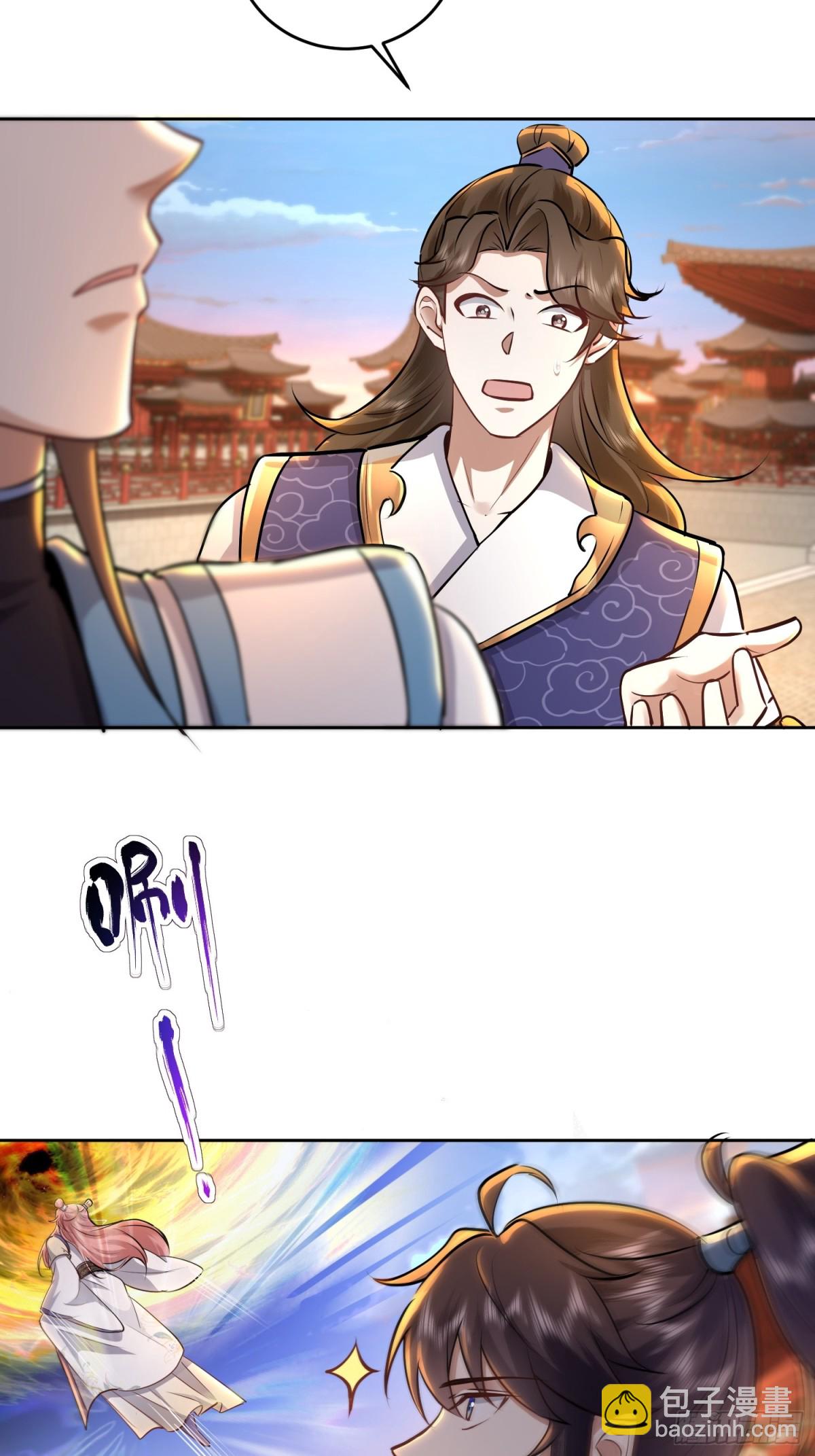 55话 你的女神，我的老熟人-第55话