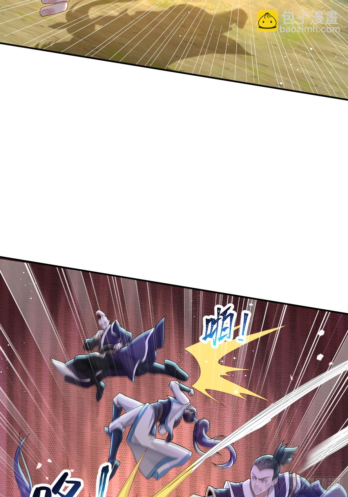 57话 是时候展现真正的技术了-第57话