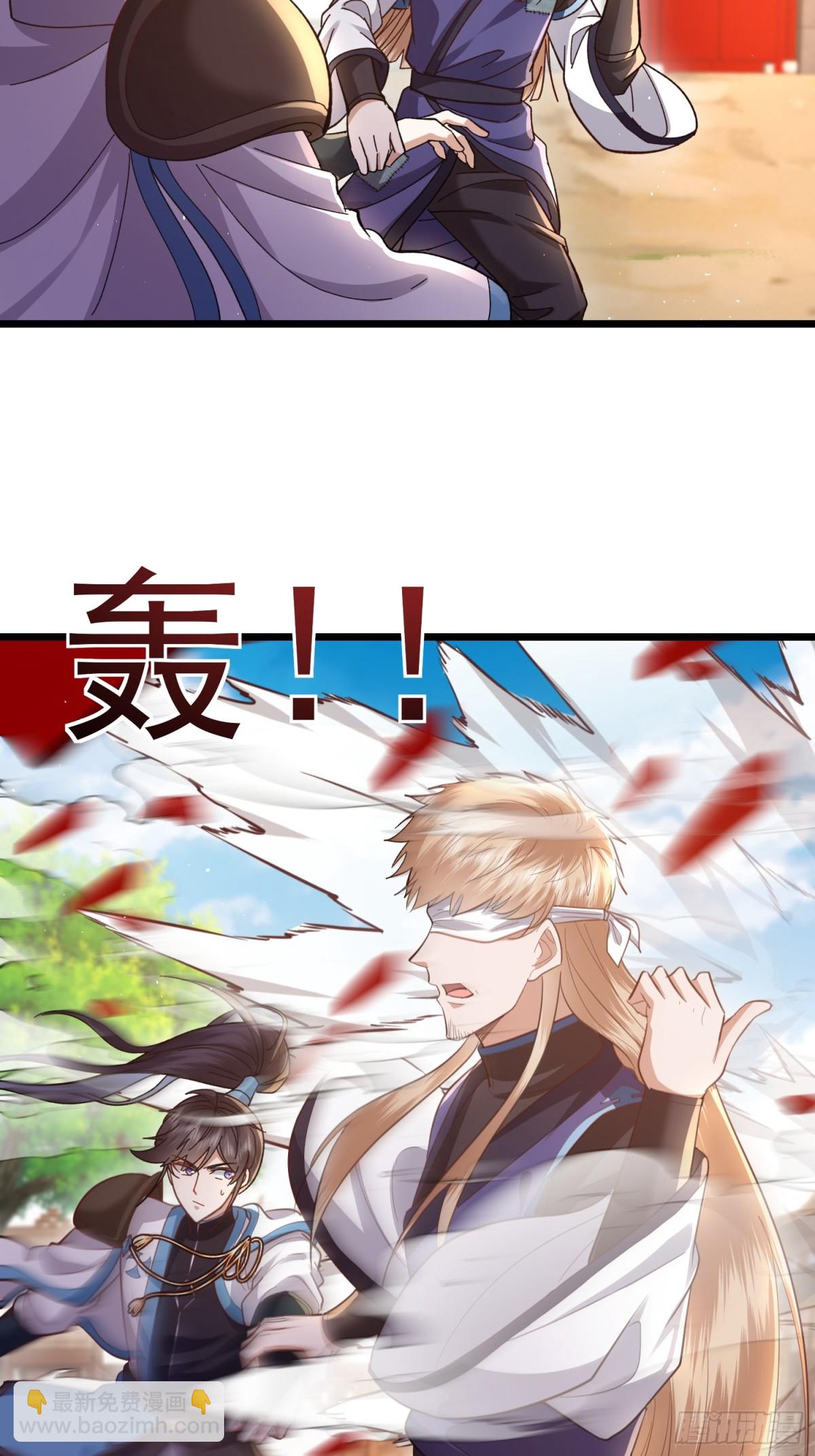07话 大哥送你出去-第7话