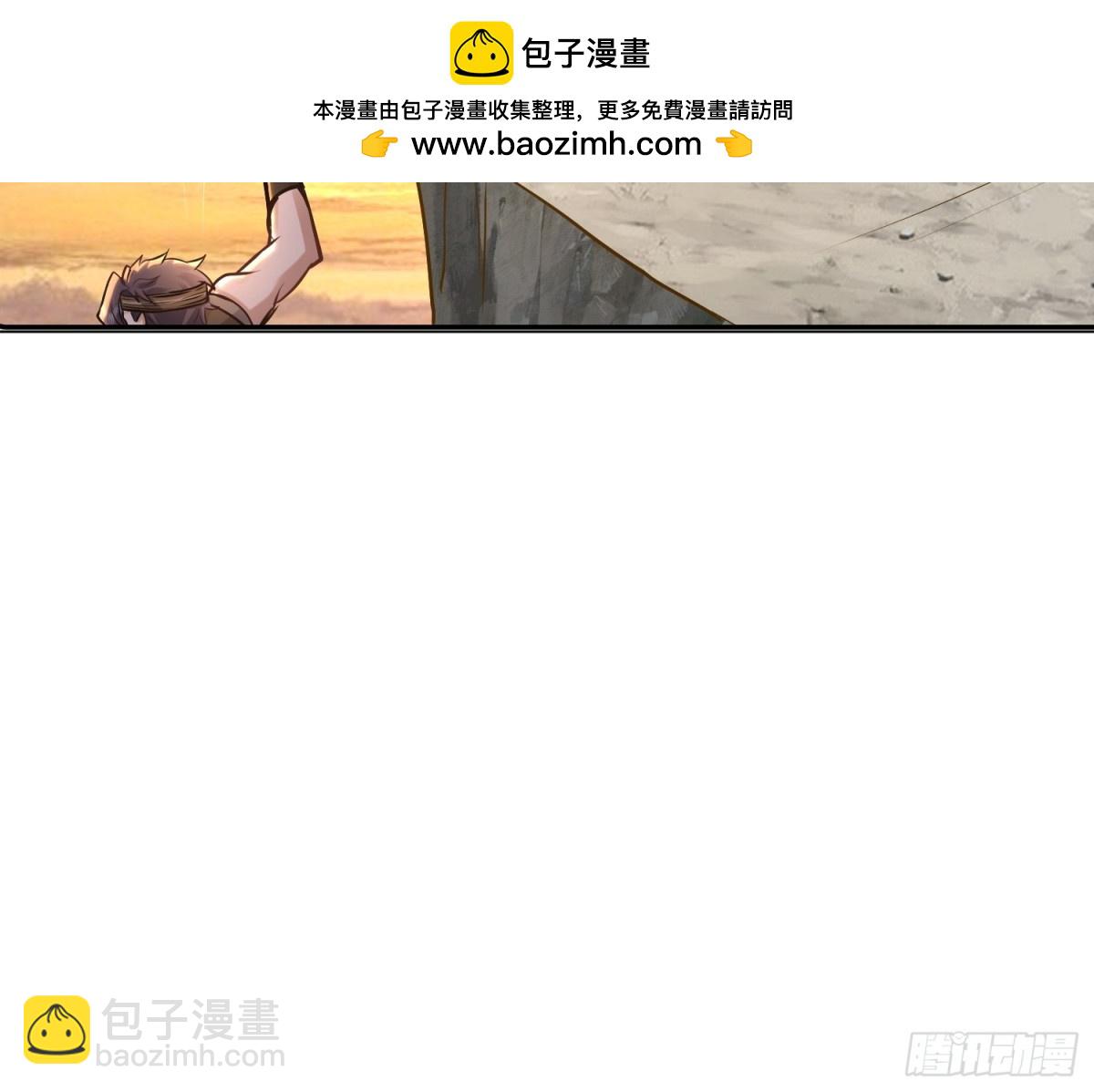 69话 机缘还是要拿的-第69话