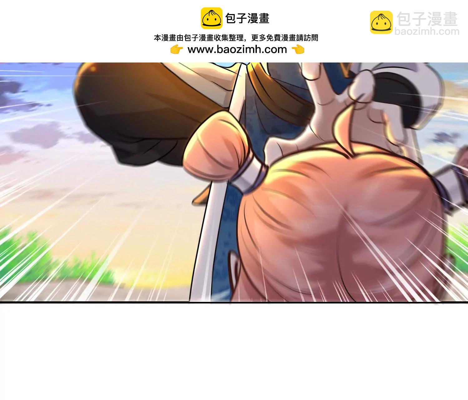 75话 在场的，还有谁(1/2)-第75话