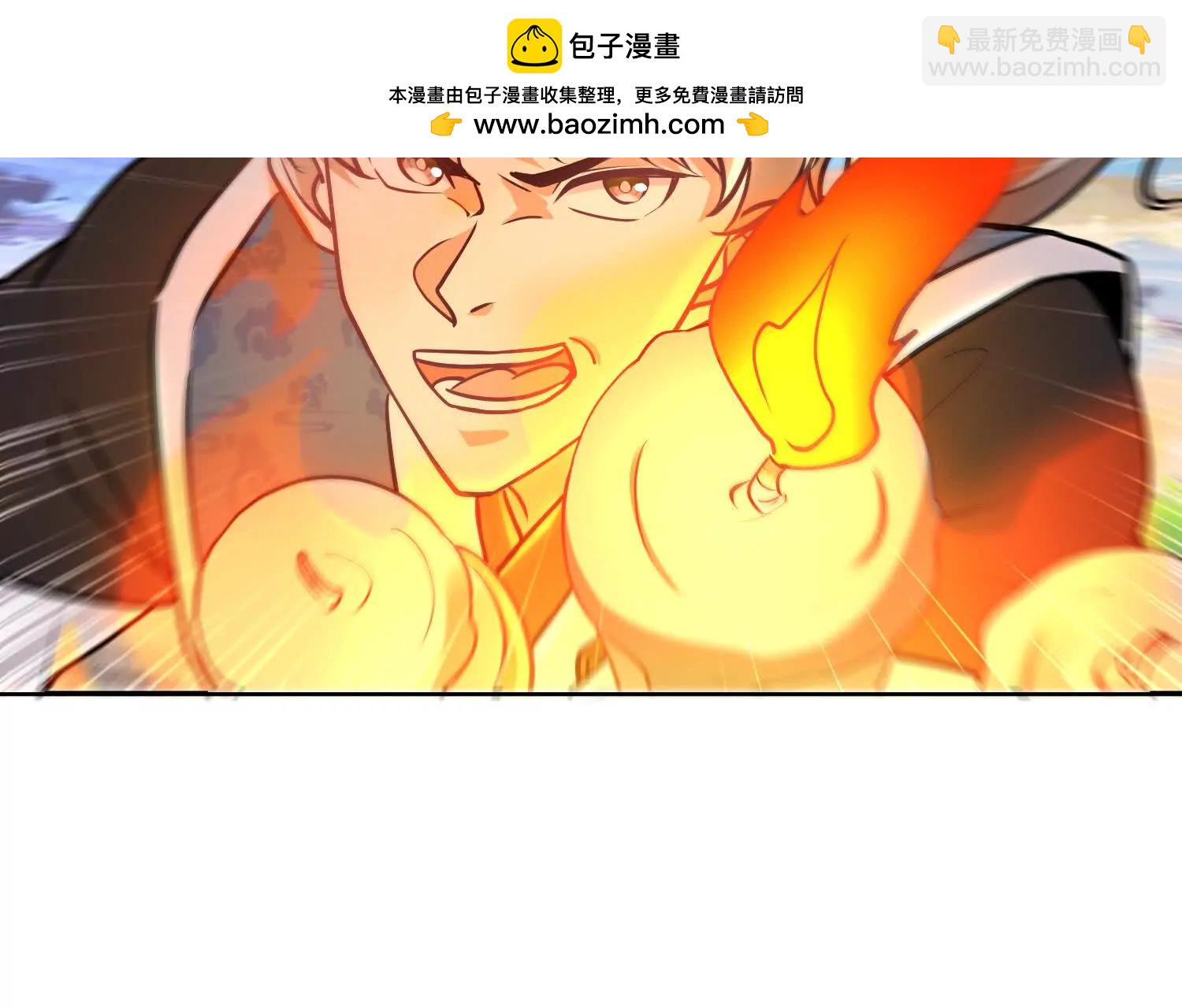 75话 在场的，还有谁(1/2)-第75话
