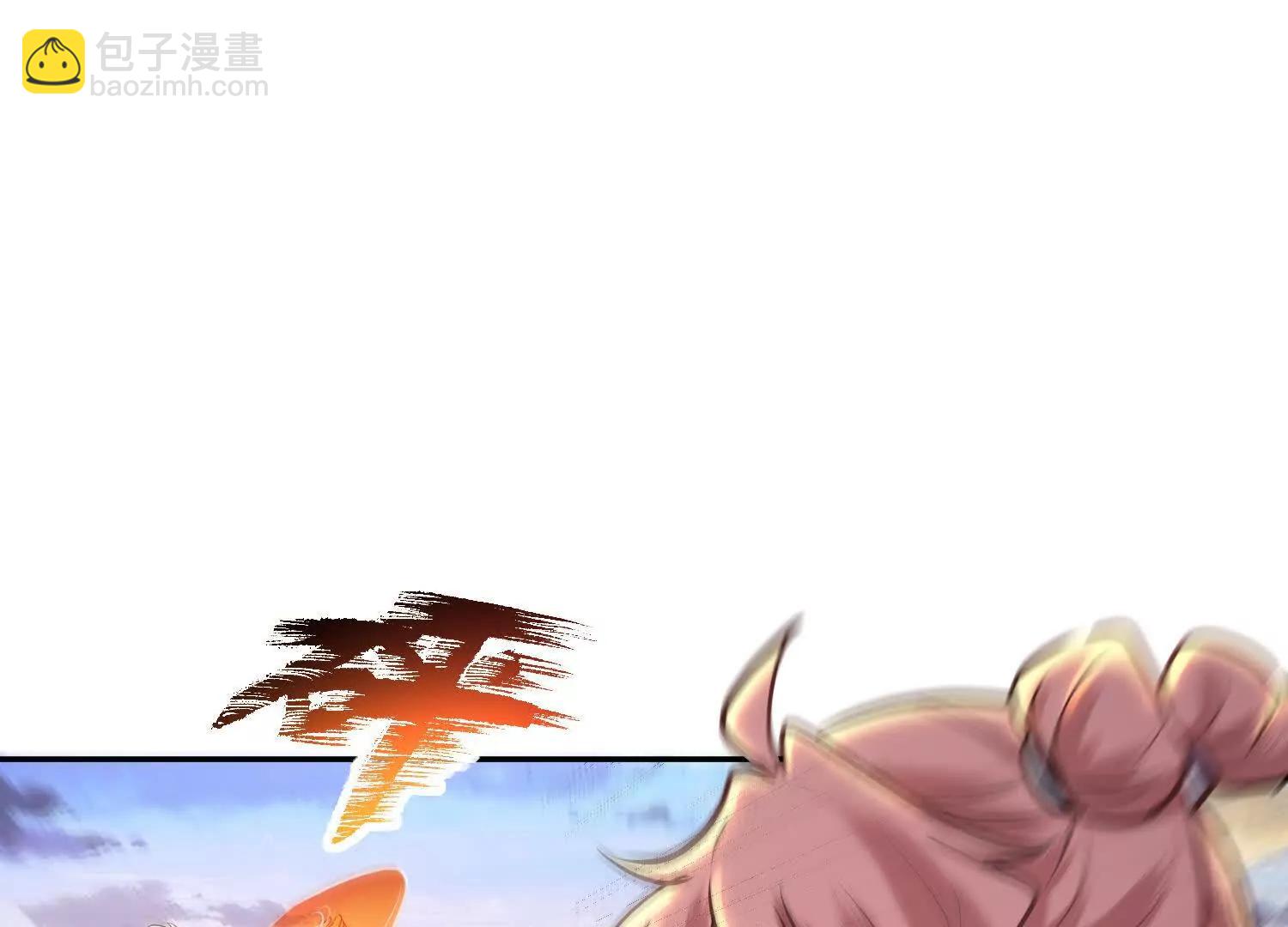 75话 在场的，还有谁(1/2)-第75话