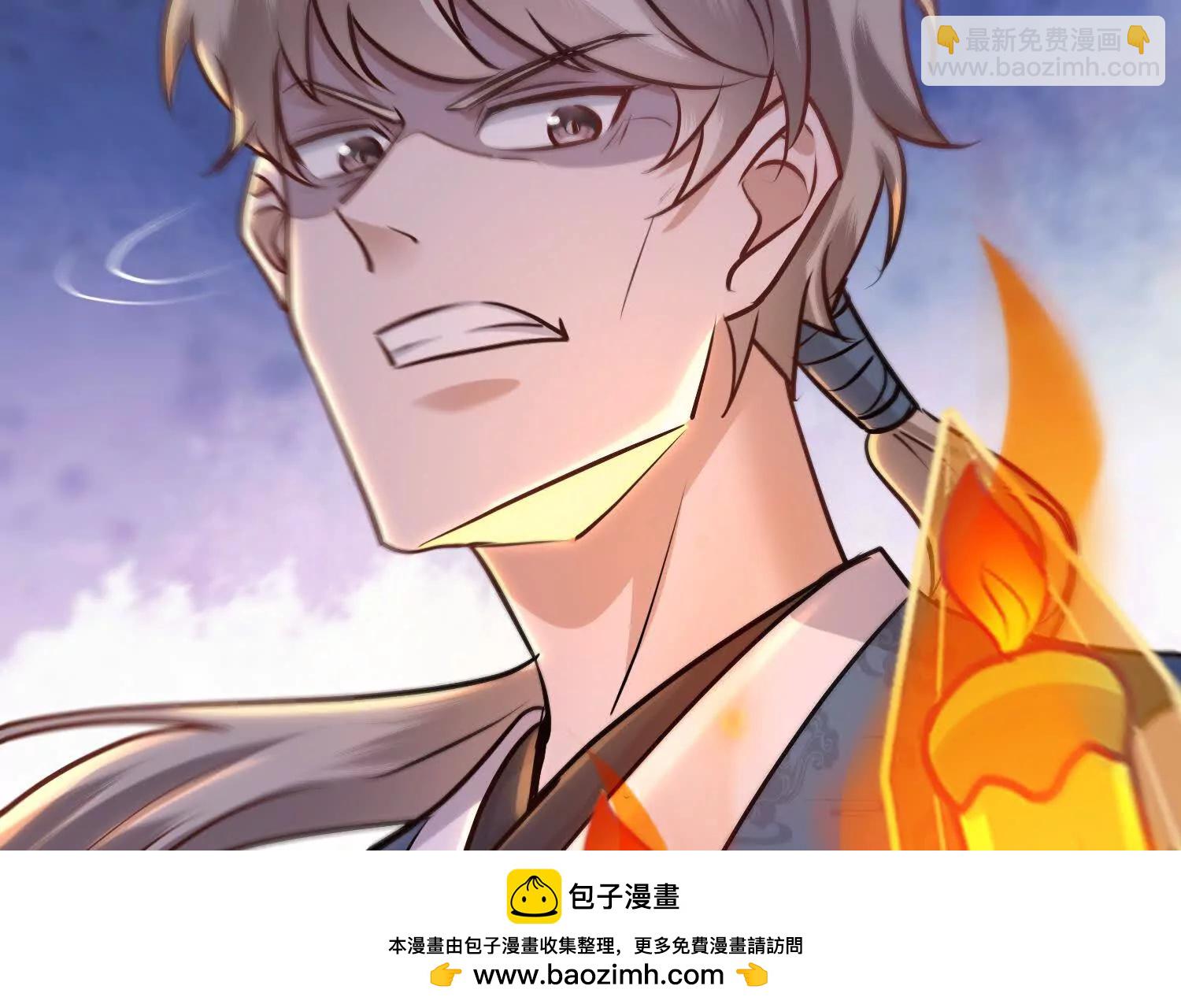 75话 在场的，还有谁(1/2)-第75话