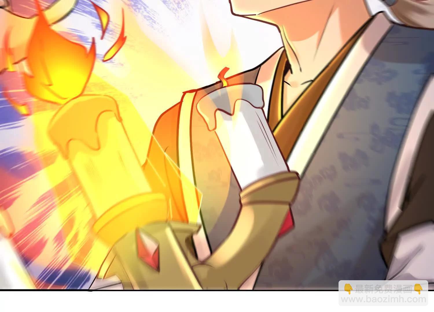 75话 在场的，还有谁(1/2)-第75话