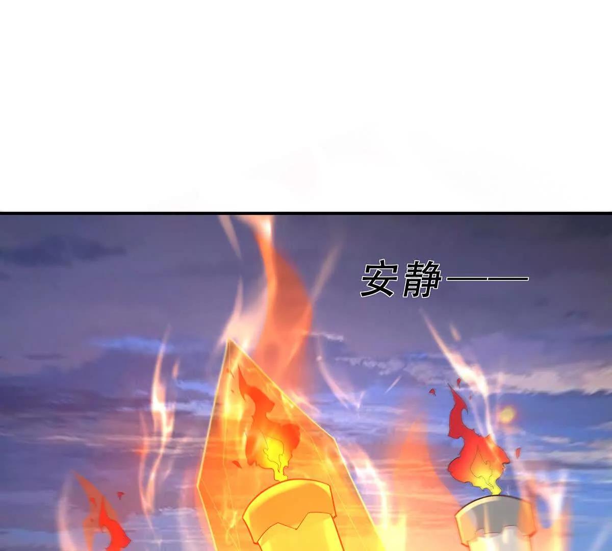 77话 御天圣子走火入魔-第77话