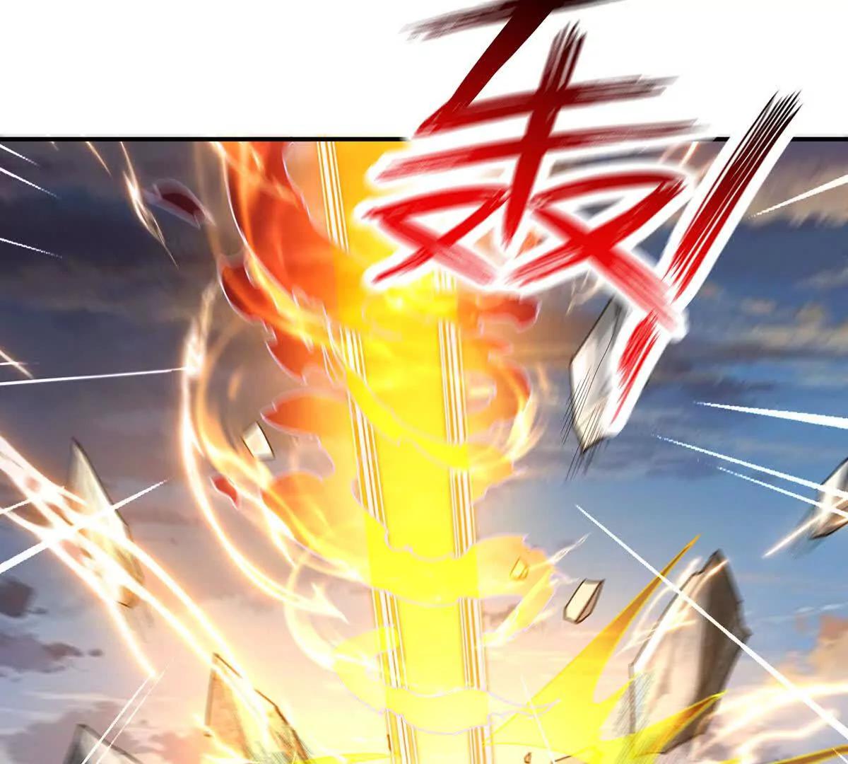77话 御天圣子走火入魔-第77话