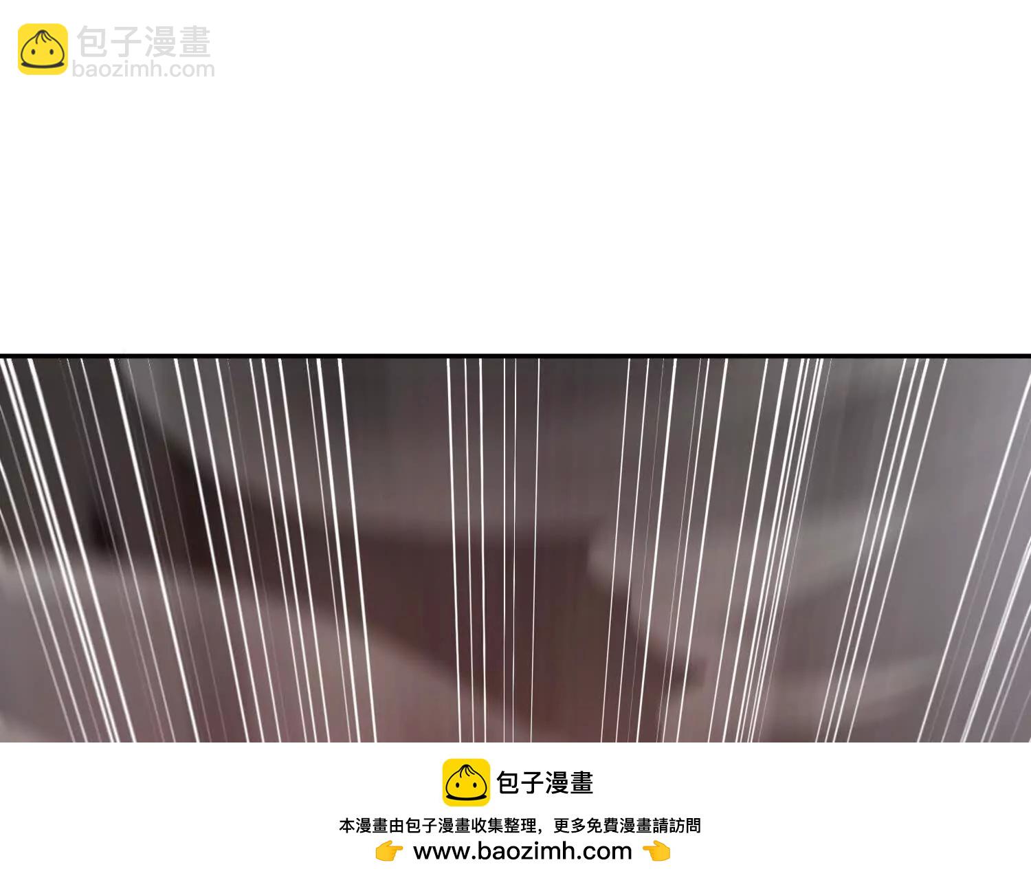 79话 御天圣子，一路走好(1/2)-第79话