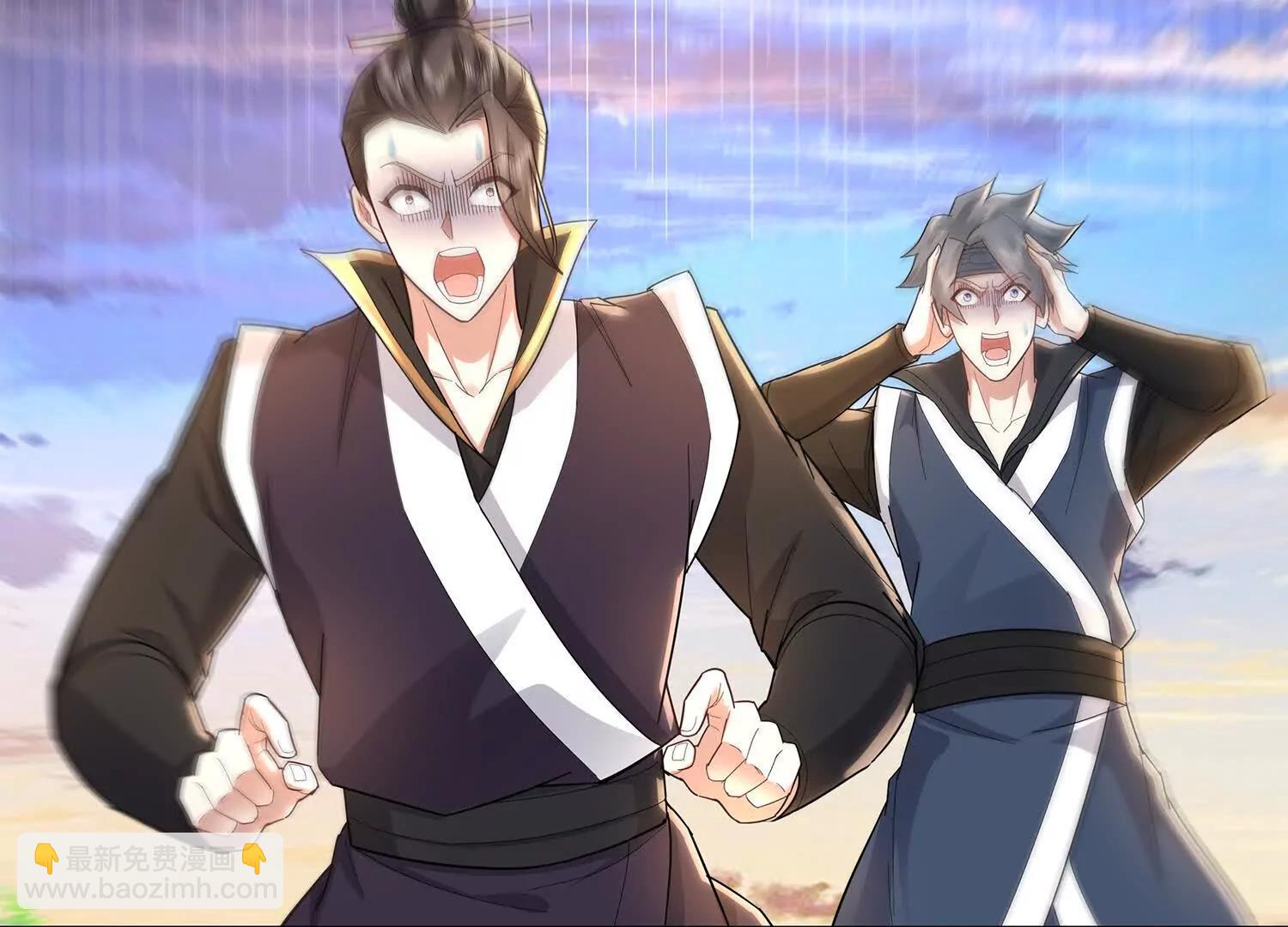 81话 姜涟漪的苦战-第81话